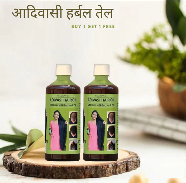 🍃Adivasi Neelgiri Herbal Hair Oil 🎁 Buy 1 Get 1 Free 🎁