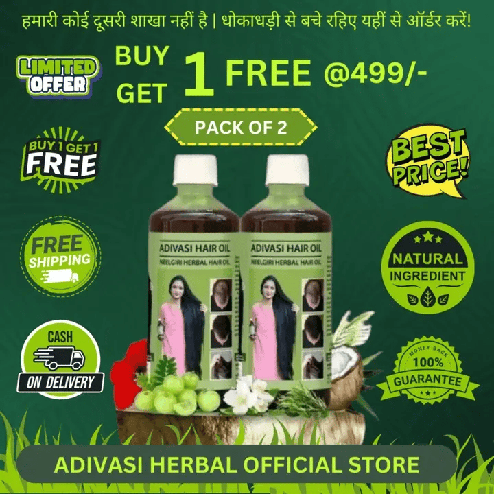 🍃Adivasi Neelgiri Herbal Hair Oil 🎁 Buy 1 Get 1 Free 🎁